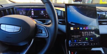 Установка голосового, навигации и приложений на Geely Atlas New Сергиев-Посаде